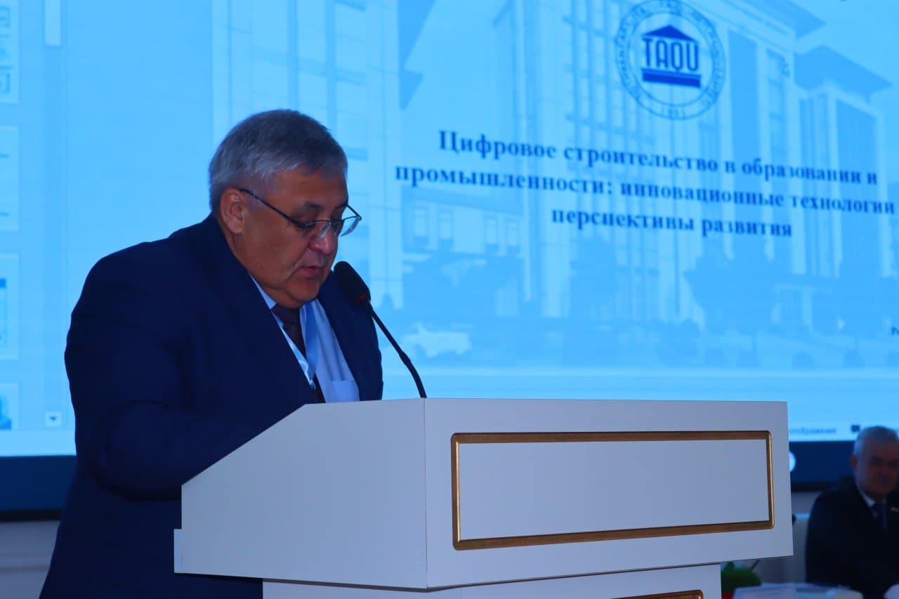 Rectors of Universities of Uzbekistan and Tajikistan Discuss Cooperation in Pedagogical Education, Scientific Research, and Digital Technologies