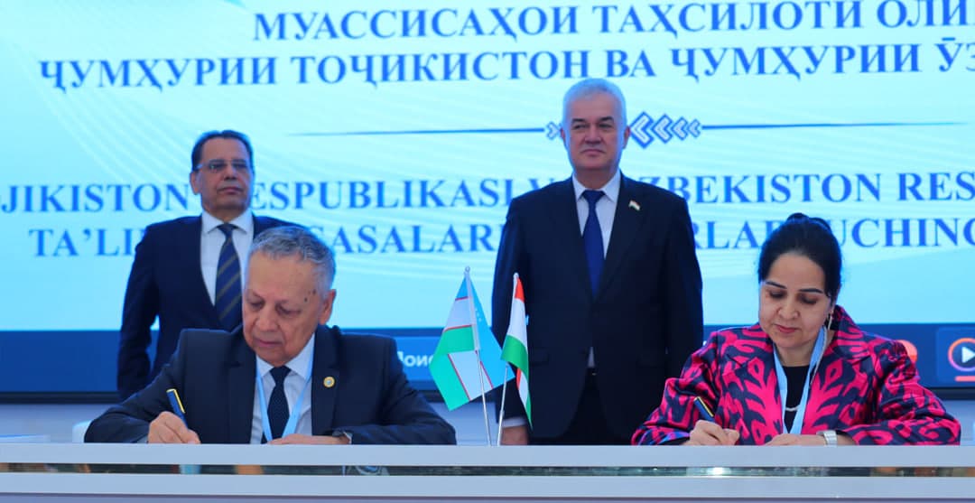 Между университетами Узбекистана и Таджикистана подписано около 60 документов о сотрудничестве