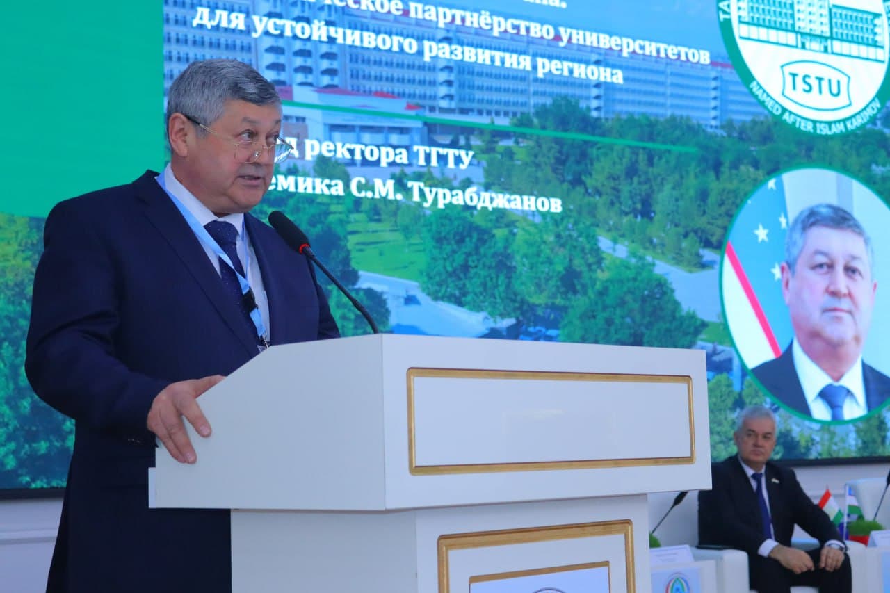 Rectors of Universities of Uzbekistan and Tajikistan Discuss Cooperation in Pedagogical Education, Scientific Research, and Digital Technologies