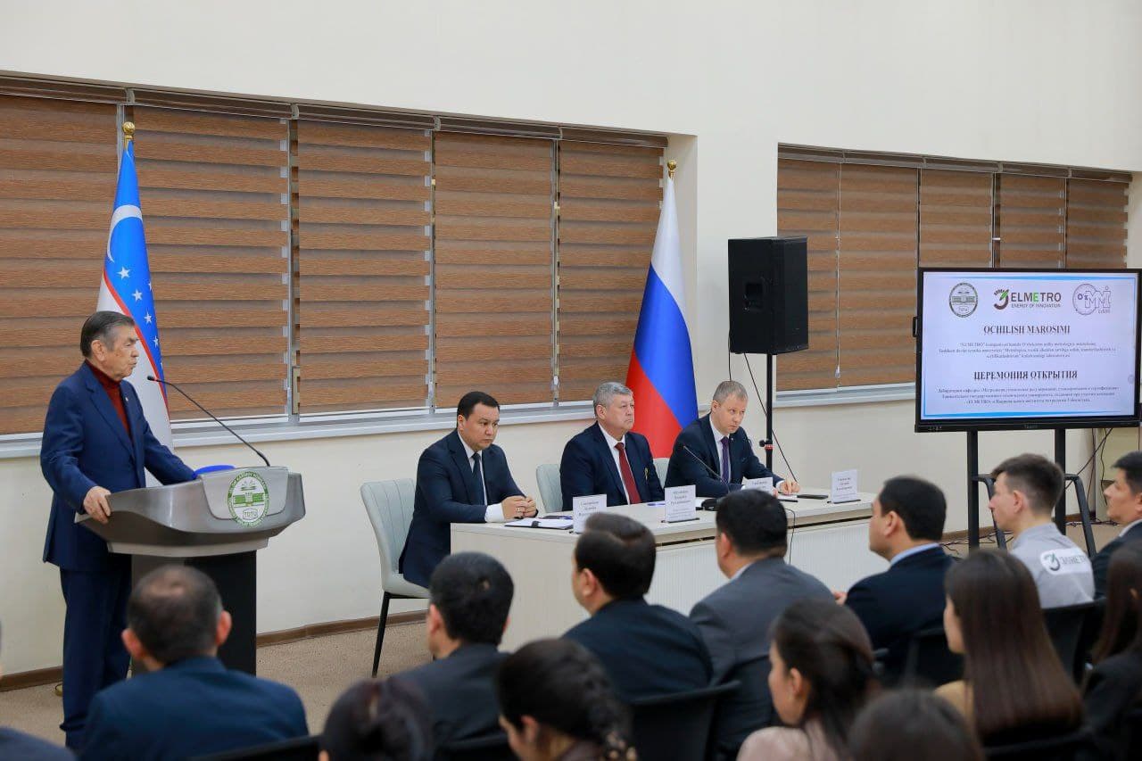 TDTUda zamonaviy ilmiy laboratoriya ishga tushirildi