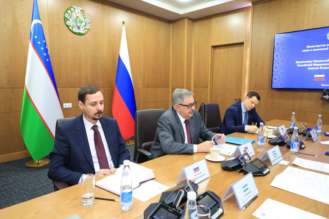Узбекистан и Россия обсудили вопросы сотрудничества в сфере высшего образования и науки