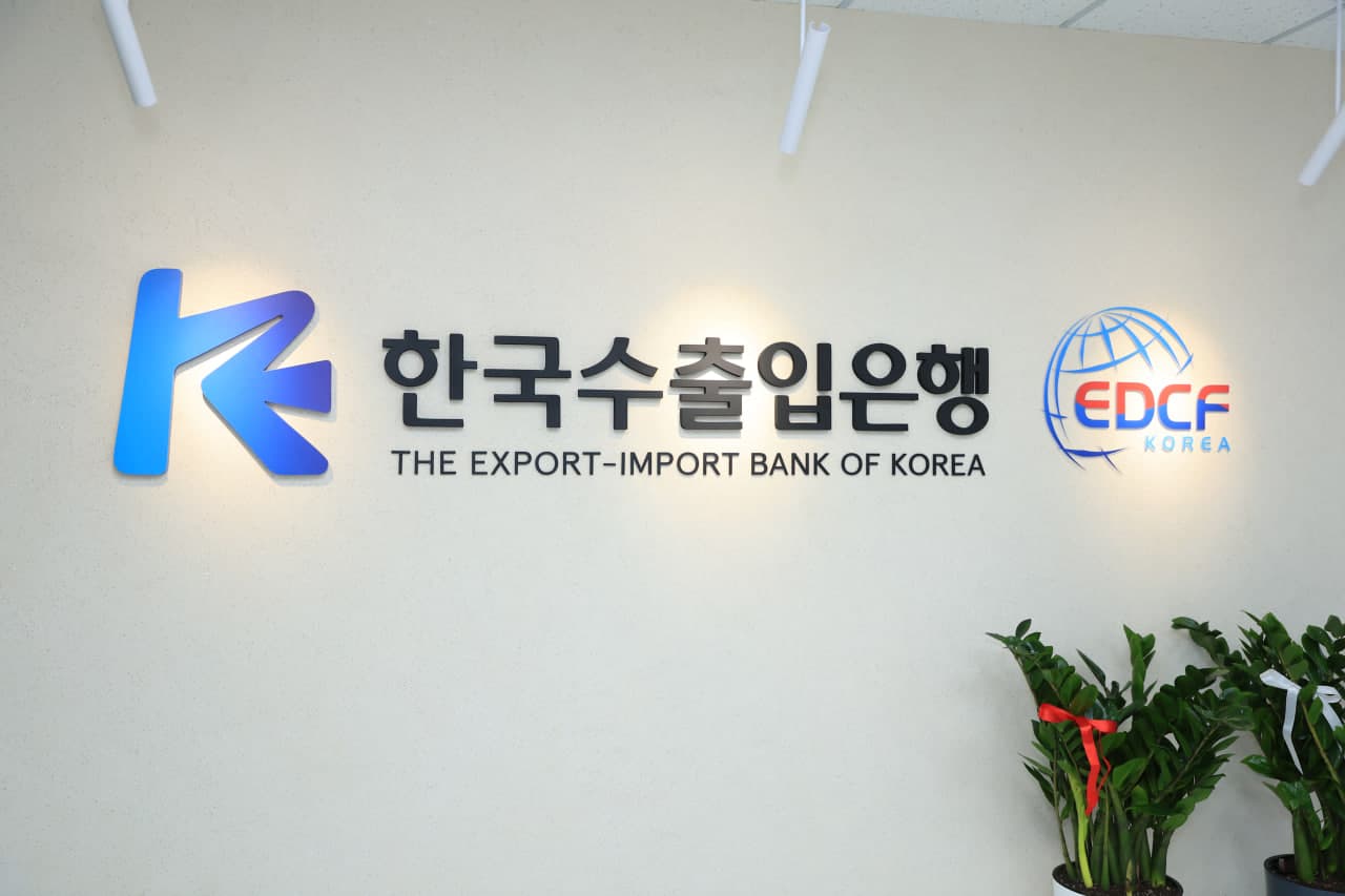 Будет реализован совместный проект по модернизации профессионального образования с Эксимбанком