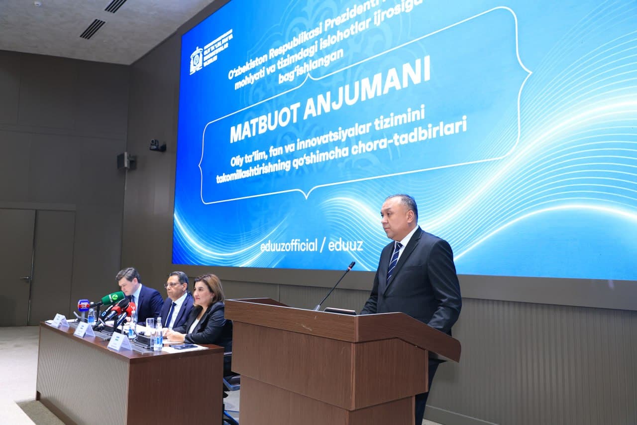 The process of updating the higher education, science, and innovation system is at the center of public attention!