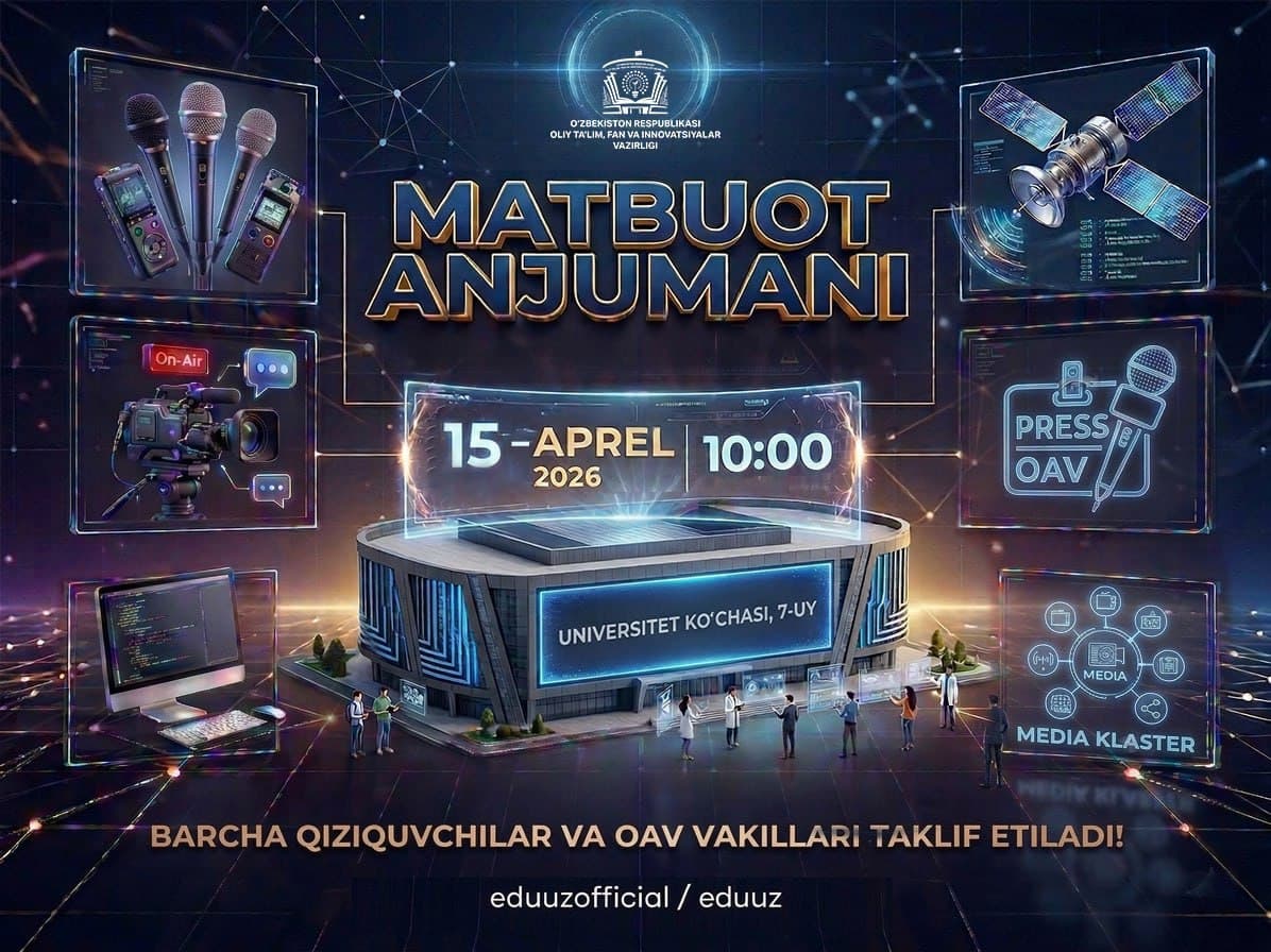 Будет проведена пресс-конференция, посвященная сути нового указа и реализации реформ в системе