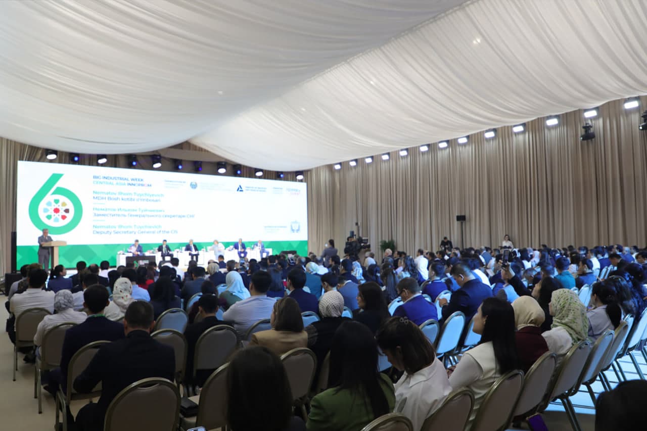 CIS Innovation Industry Forum: promising areas of cooperation discussed