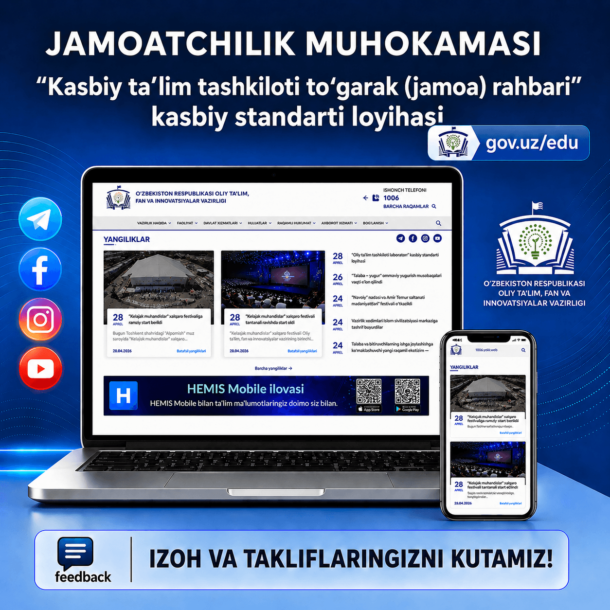 KASBIY STANDART Kasbiy ta’lim tashkiloti to‘garak (jamoa) rahbari