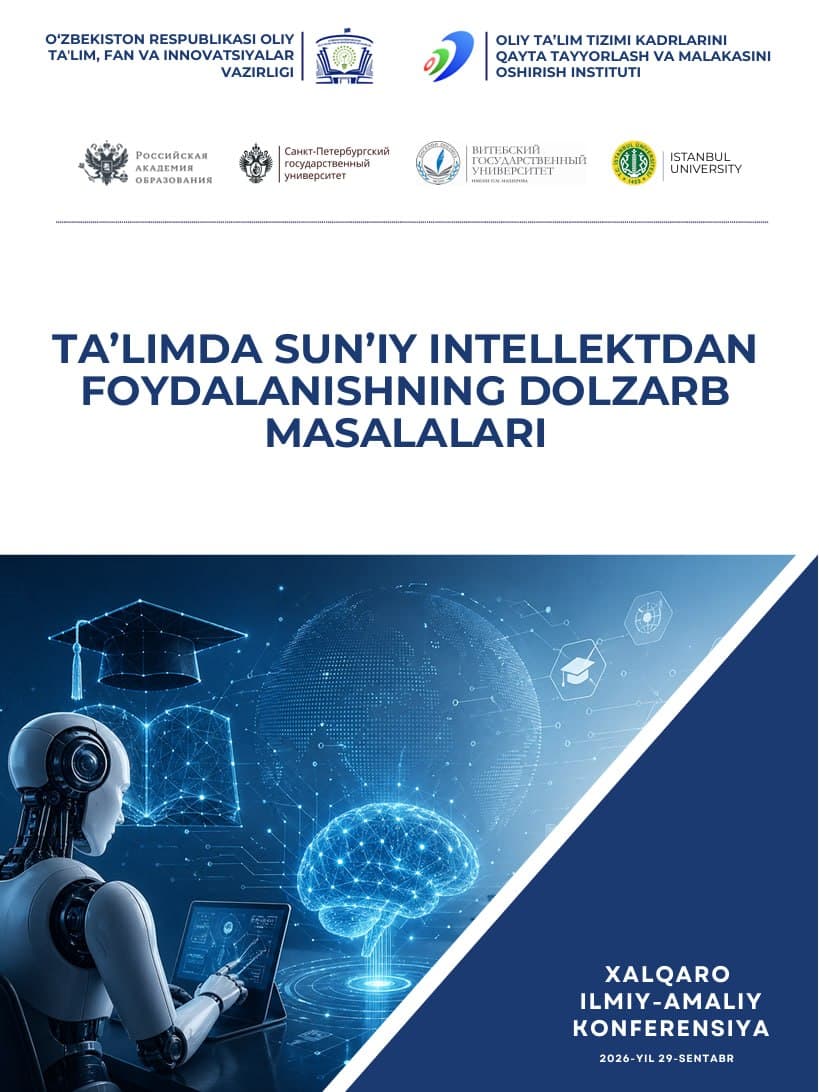 Education and Artificial Intelligence: Discussing Future Strategies