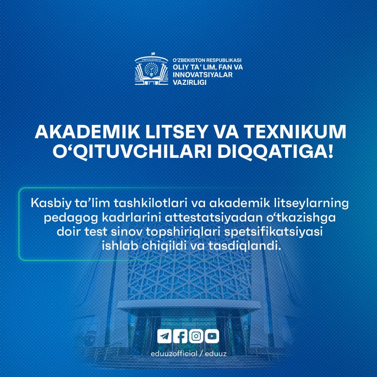 Akademik litsey va texnikum o‘qituvchilari diqqatiga!