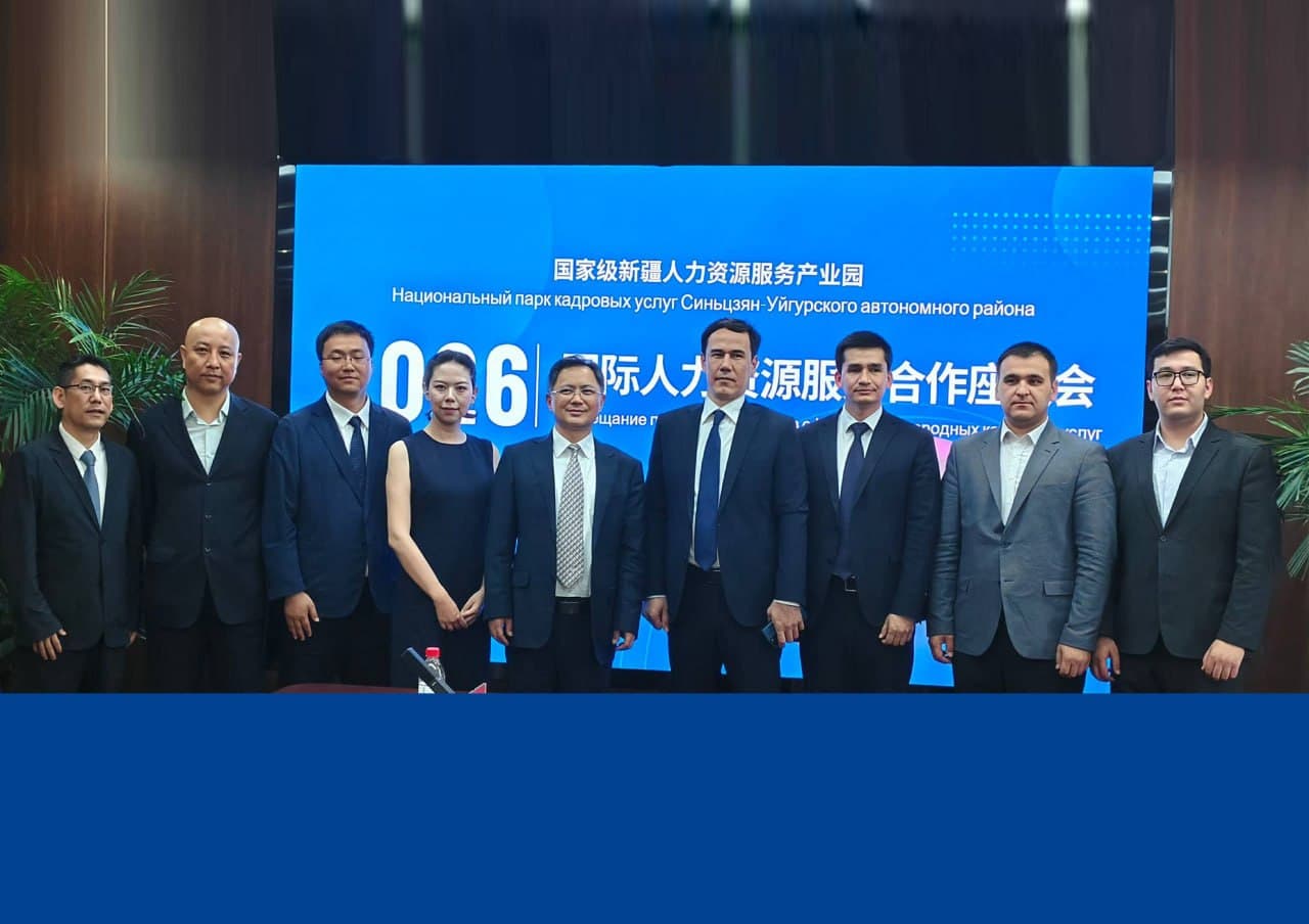 Agreement Signed in Urumqi to Establish the Uzbekistan–China International Human Resources Industrial Park