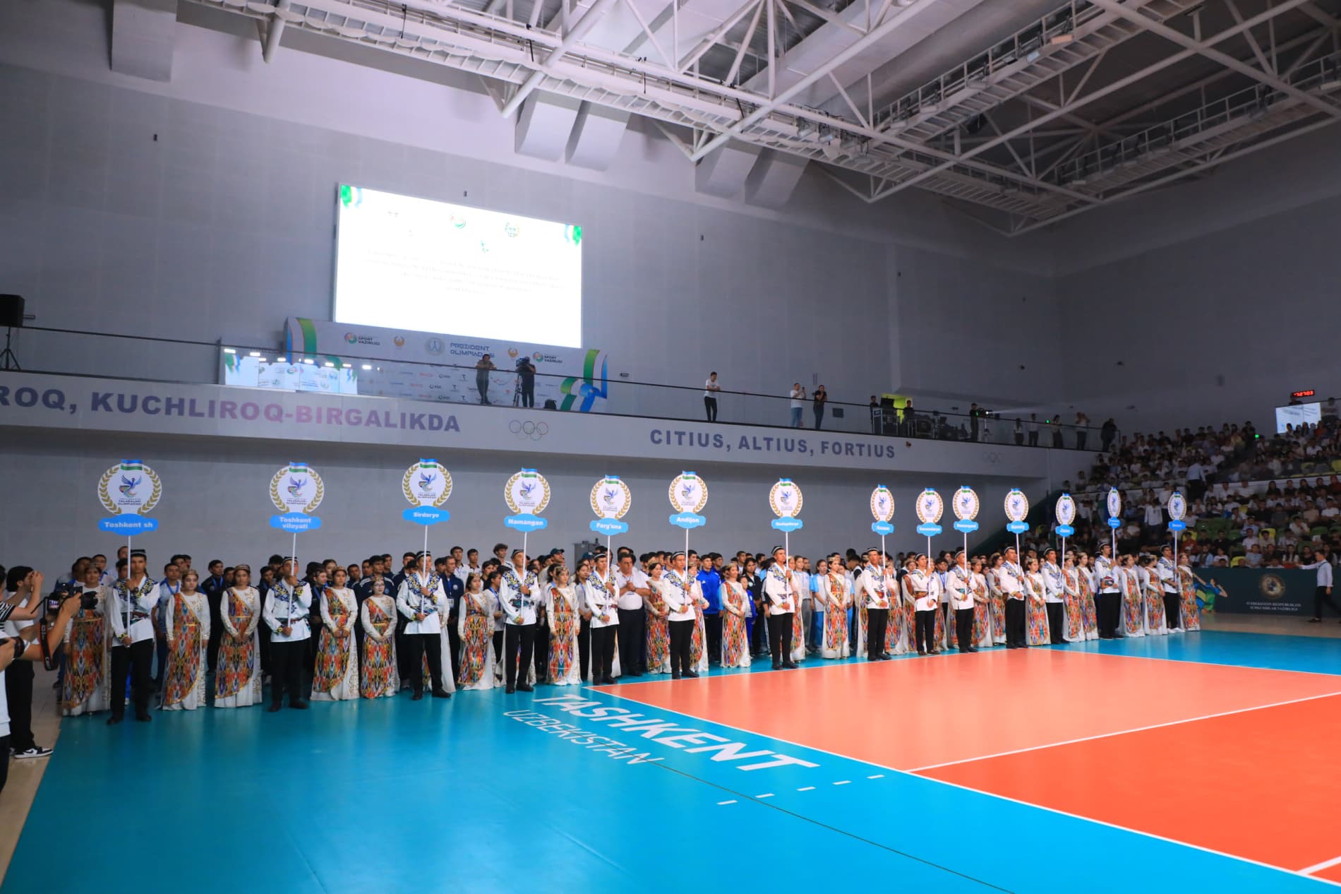 Winners of the “New Uzbekistan Student Olympics” Awarded