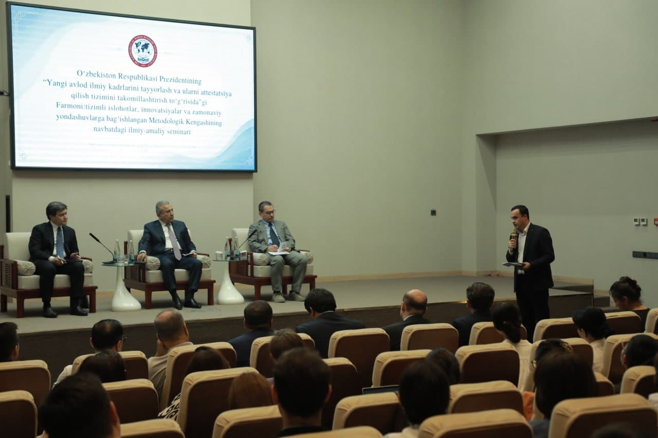 Scientific and Practical Seminar Held on Improving the System of Training and Certification of Research Personnel