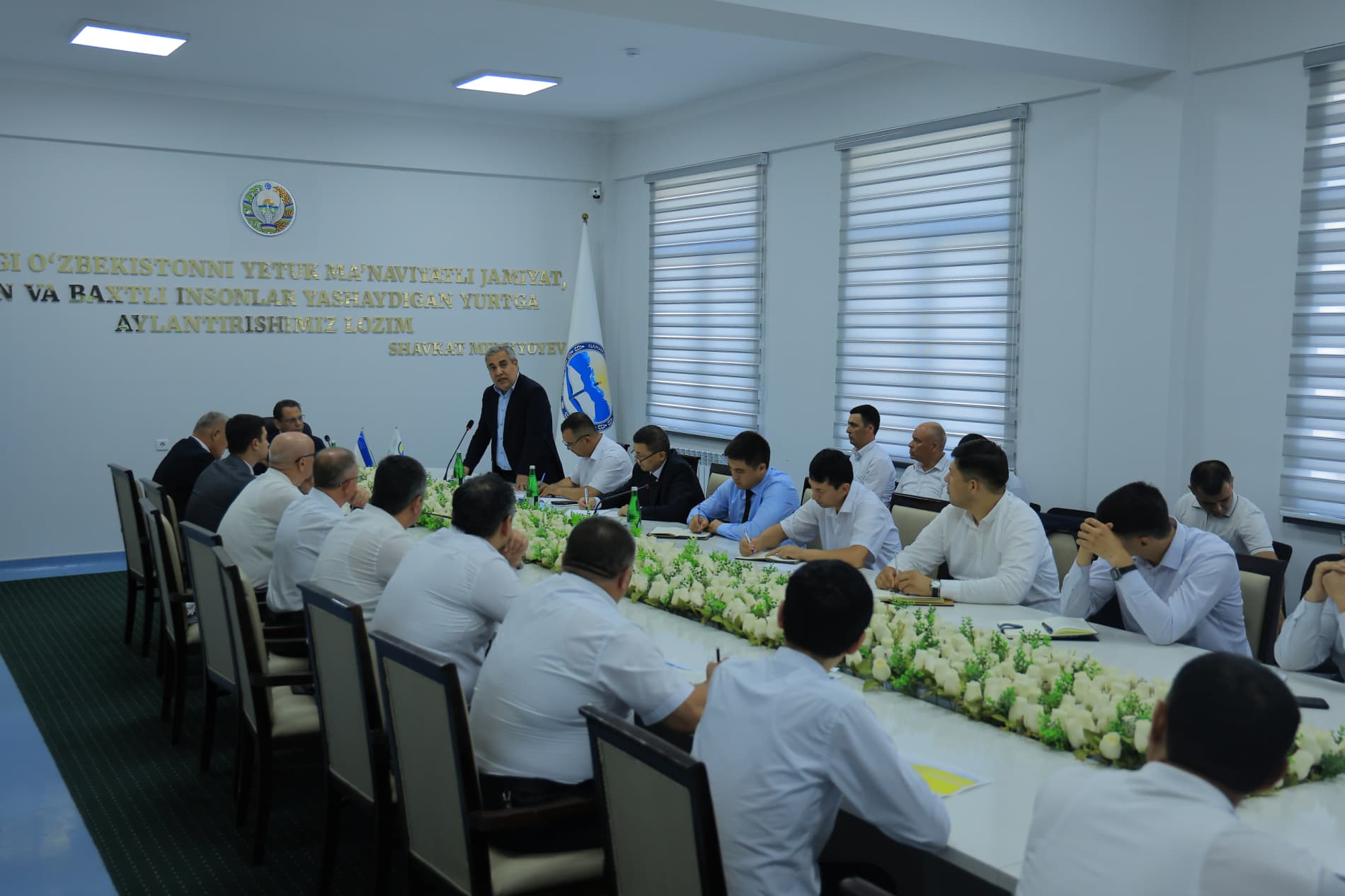 Scientific and Innovation Performance of Higher Education Institutions in Namangan Region Reviewed