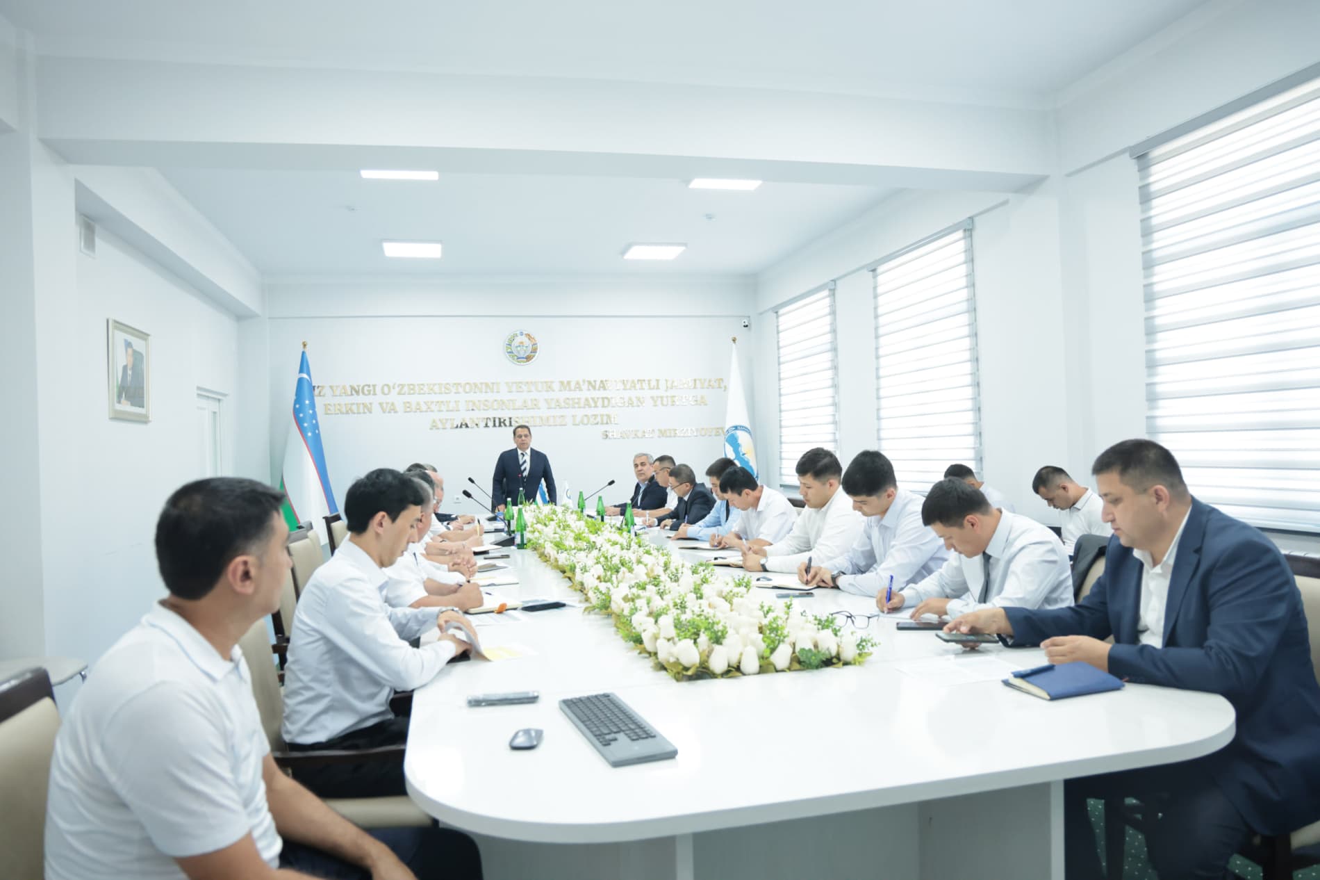 Scientific and Innovation Performance of Higher Education Institutions in Namangan Region Reviewed