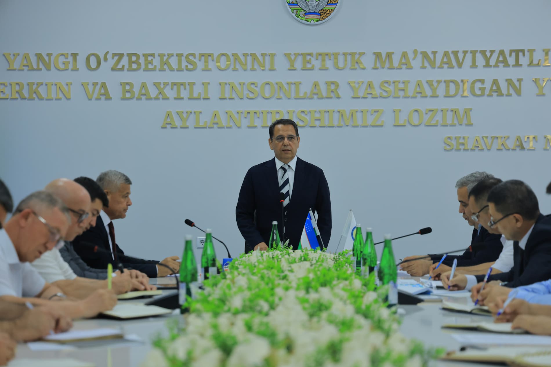 Scientific and Innovation Performance of Higher Education Institutions in Namangan Region Reviewed