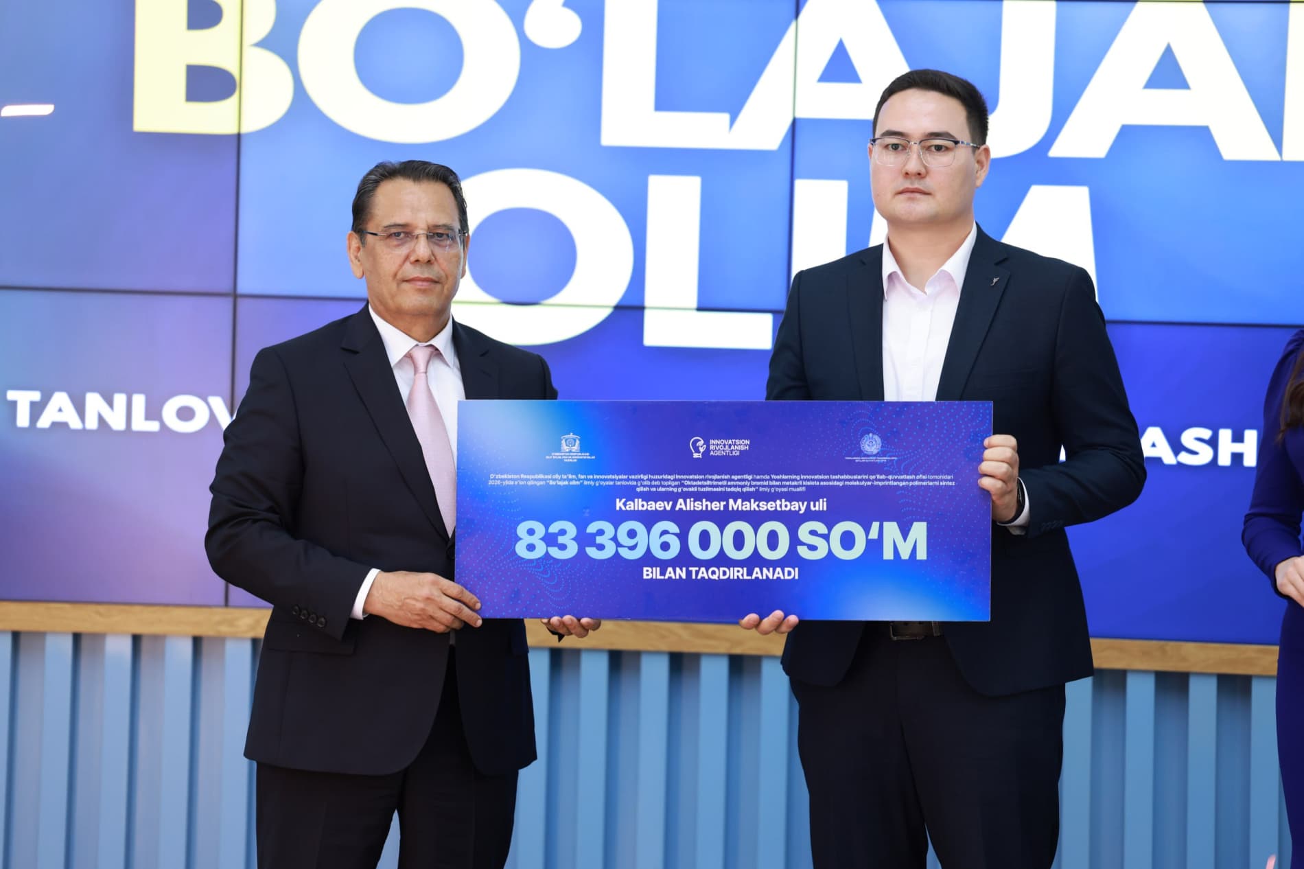 Faol va iqtidorli yoshlar taqdirlandi