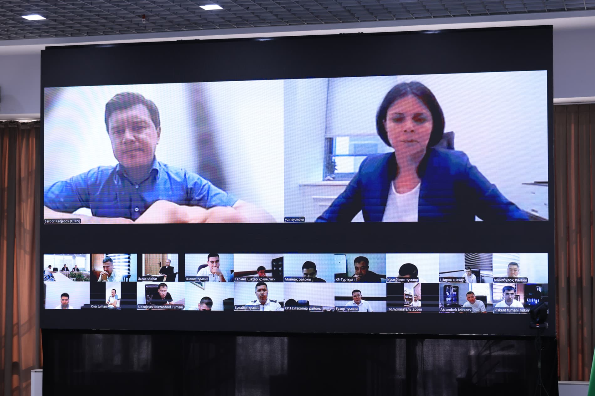 Training Seminar Held on the Career.edu.uz Platform