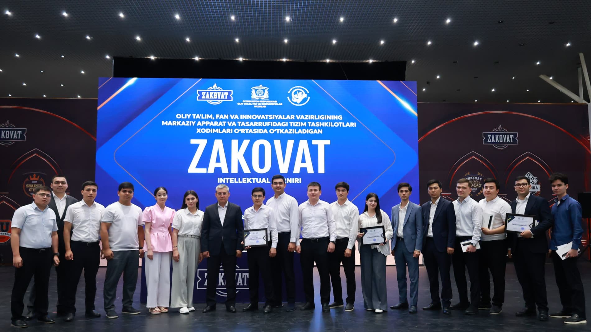 Vazirlik tizimi xodimlari o‘rtasida “Zakovat” intellektual o‘yini o‘tkazildi