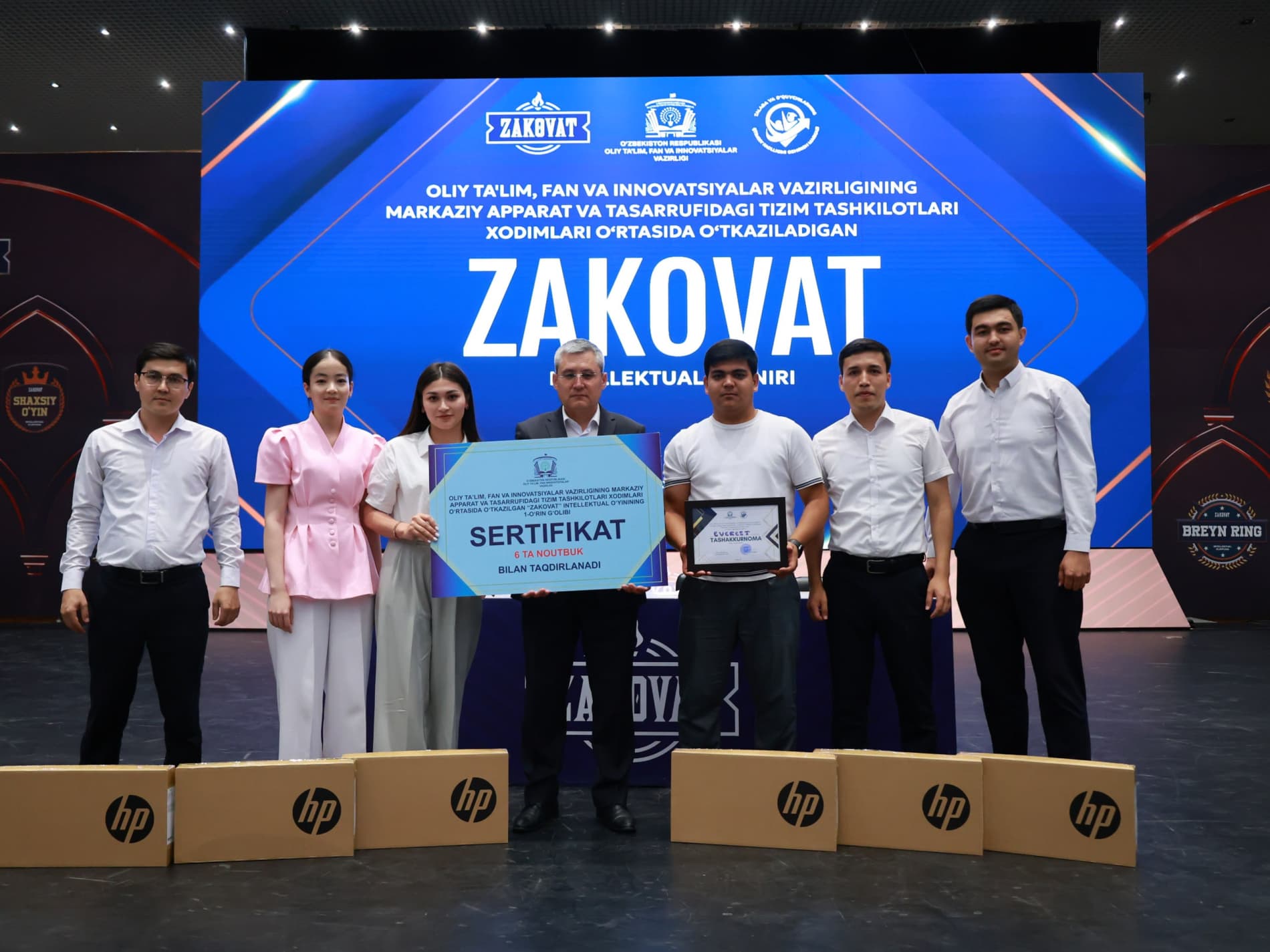 Vazirlik tizimi xodimlari o‘rtasida “Zakovat” intellektual o‘yini o‘tkazildi