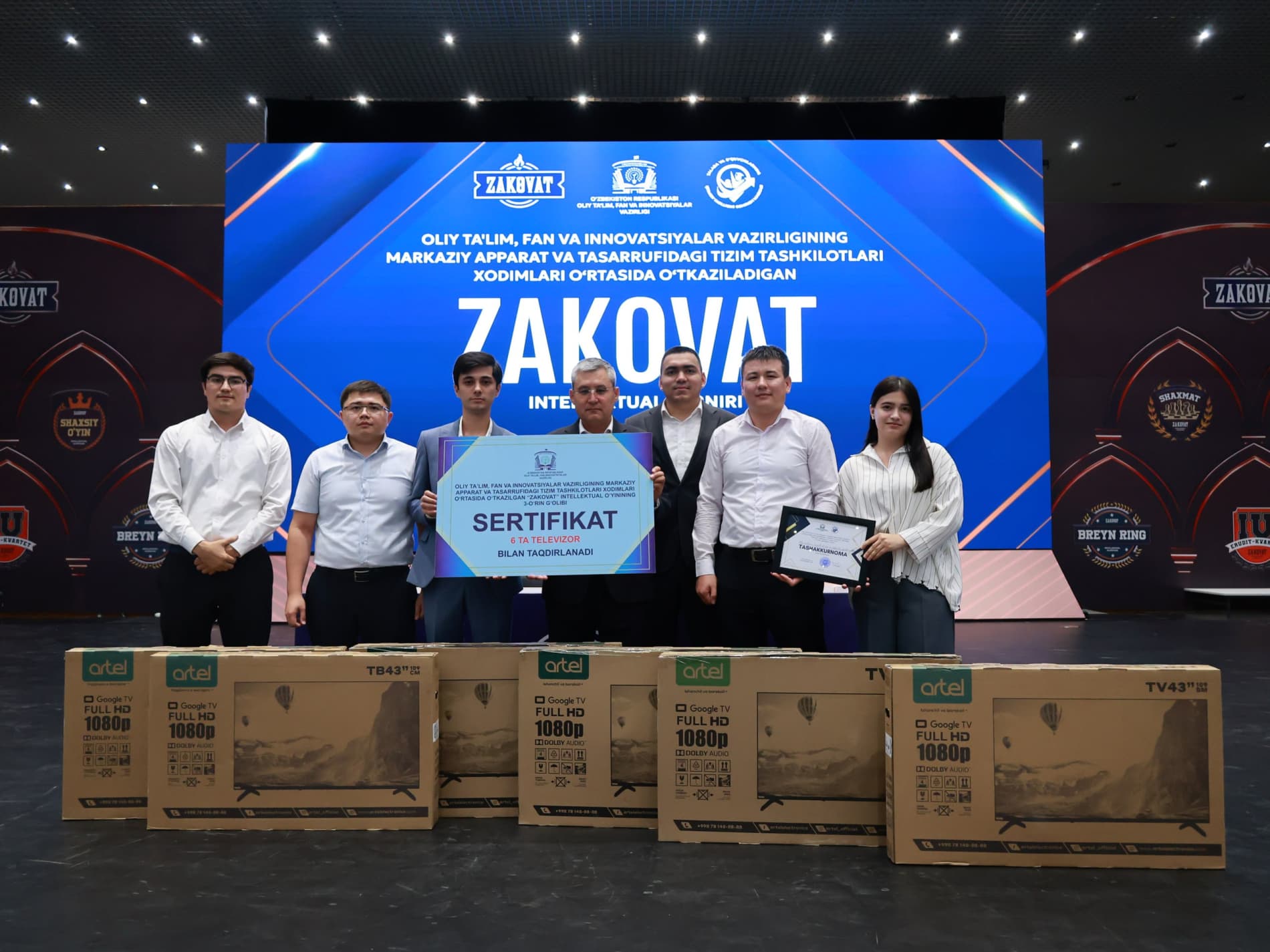 Vazirlik tizimi xodimlari o‘rtasida “Zakovat” intellektual o‘yini o‘tkazildi