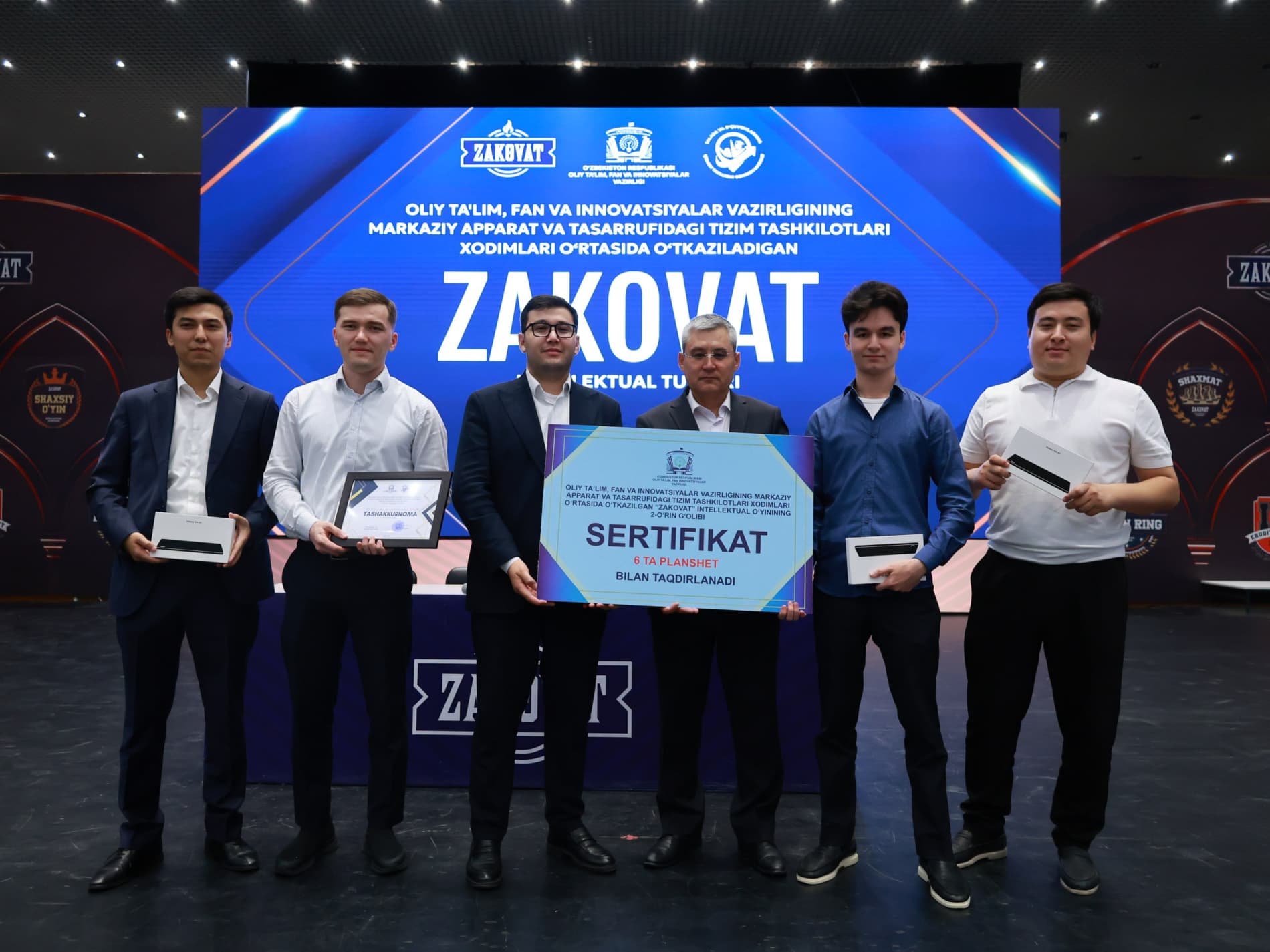 Vazirlik tizimi xodimlari o‘rtasida “Zakovat” intellektual o‘yini o‘tkazildi