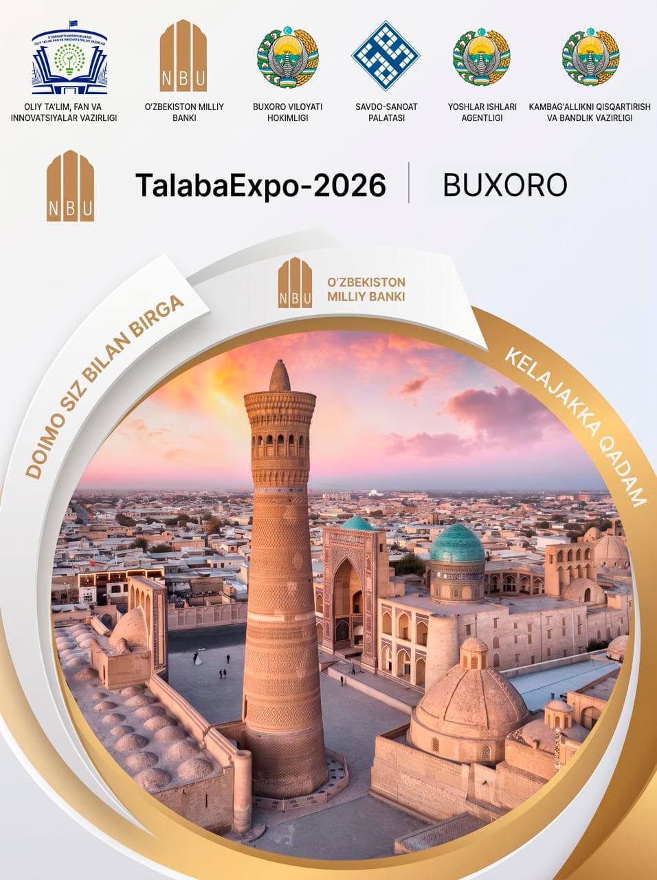 TalabaExpo–2026 Бухара — территория больших возможностей