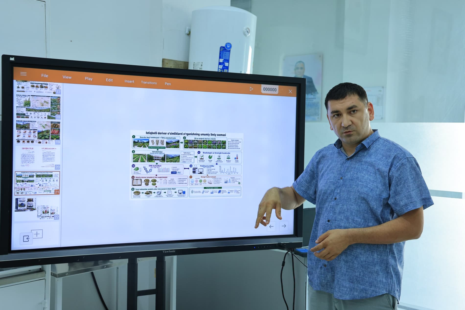 Oktam Salomov, Deputy Minister of Higher Education, Science and Innovation of the Republic of Uzbekistan, paid an official visit to Namangan State University.