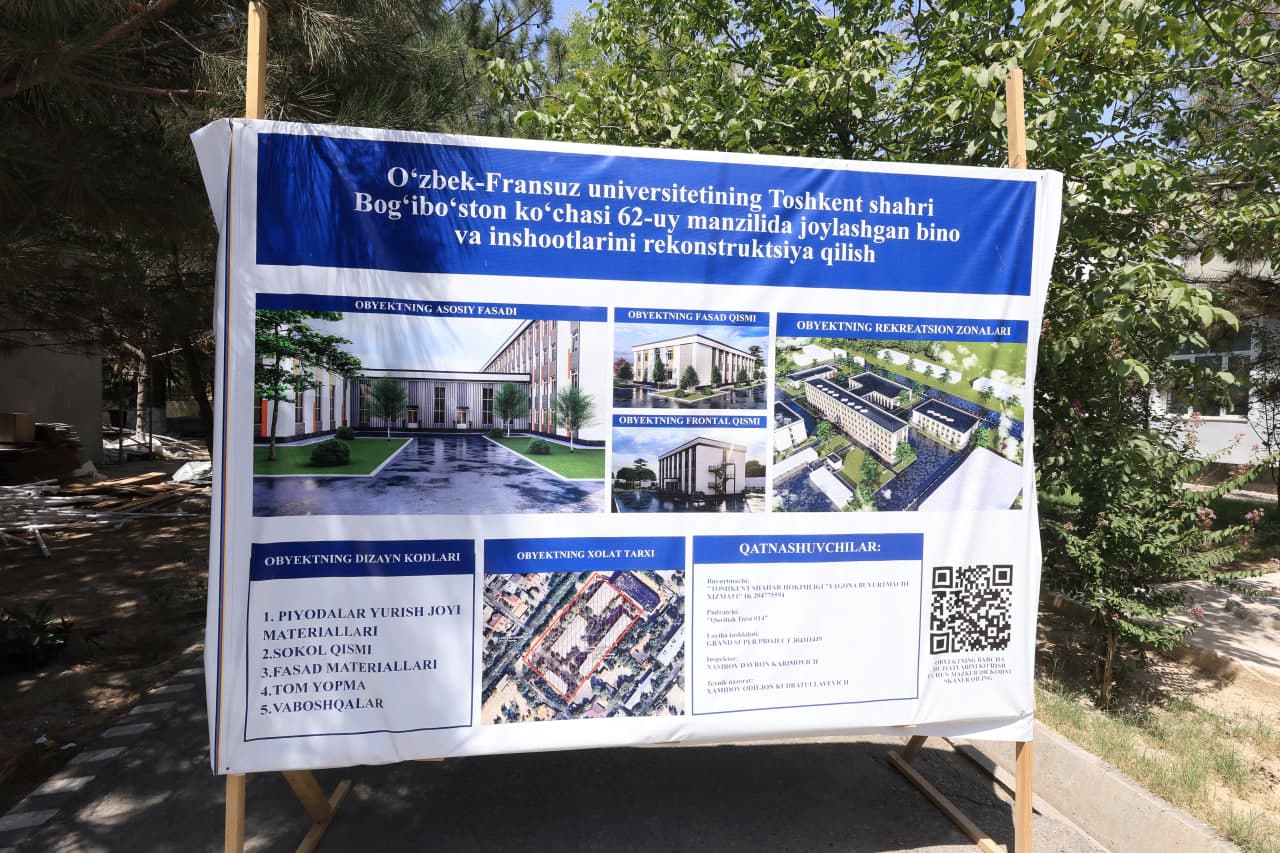 Vazir Oʻzbek-Fransuz universitetining yangi kampusidagi qurilish ishlari bilan tanishdi