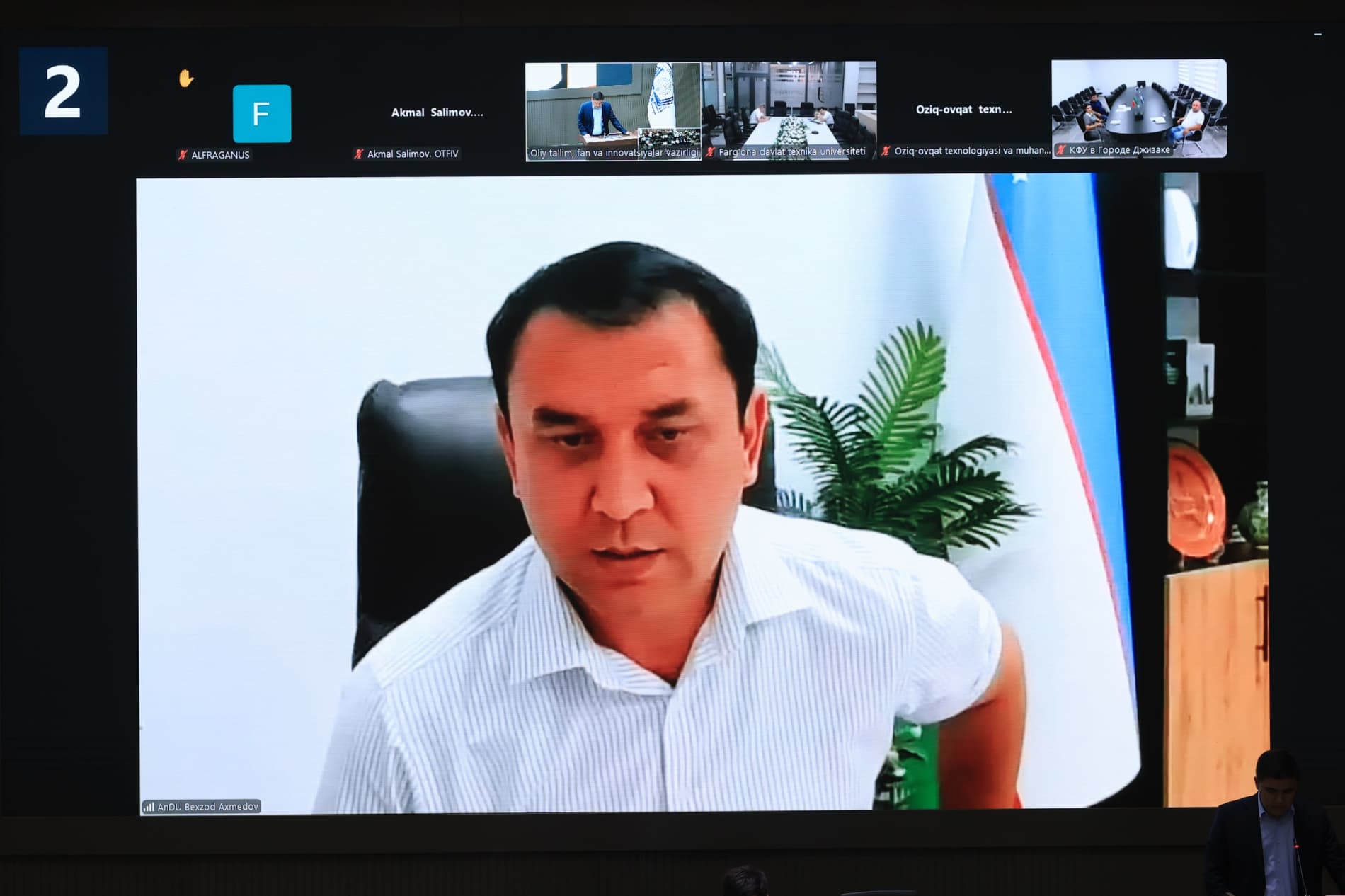 Oliy ta’limda bitiruvchilar bandligi va “Qabul–2026” masalalari muhokama qilindi