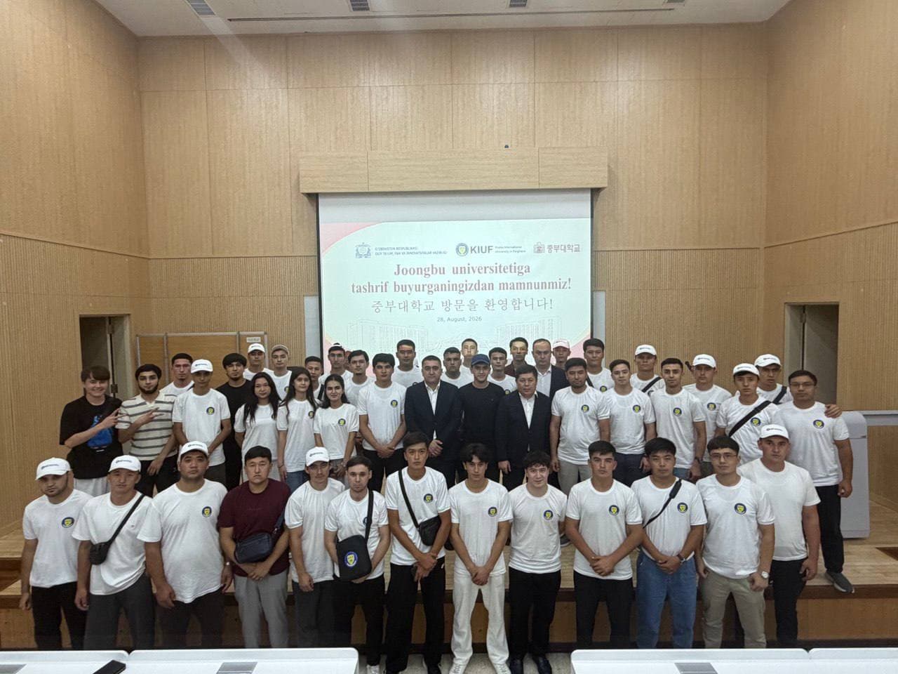International Cooperation between Uzbekistan and the Republic of Korea in Higher Education Expands