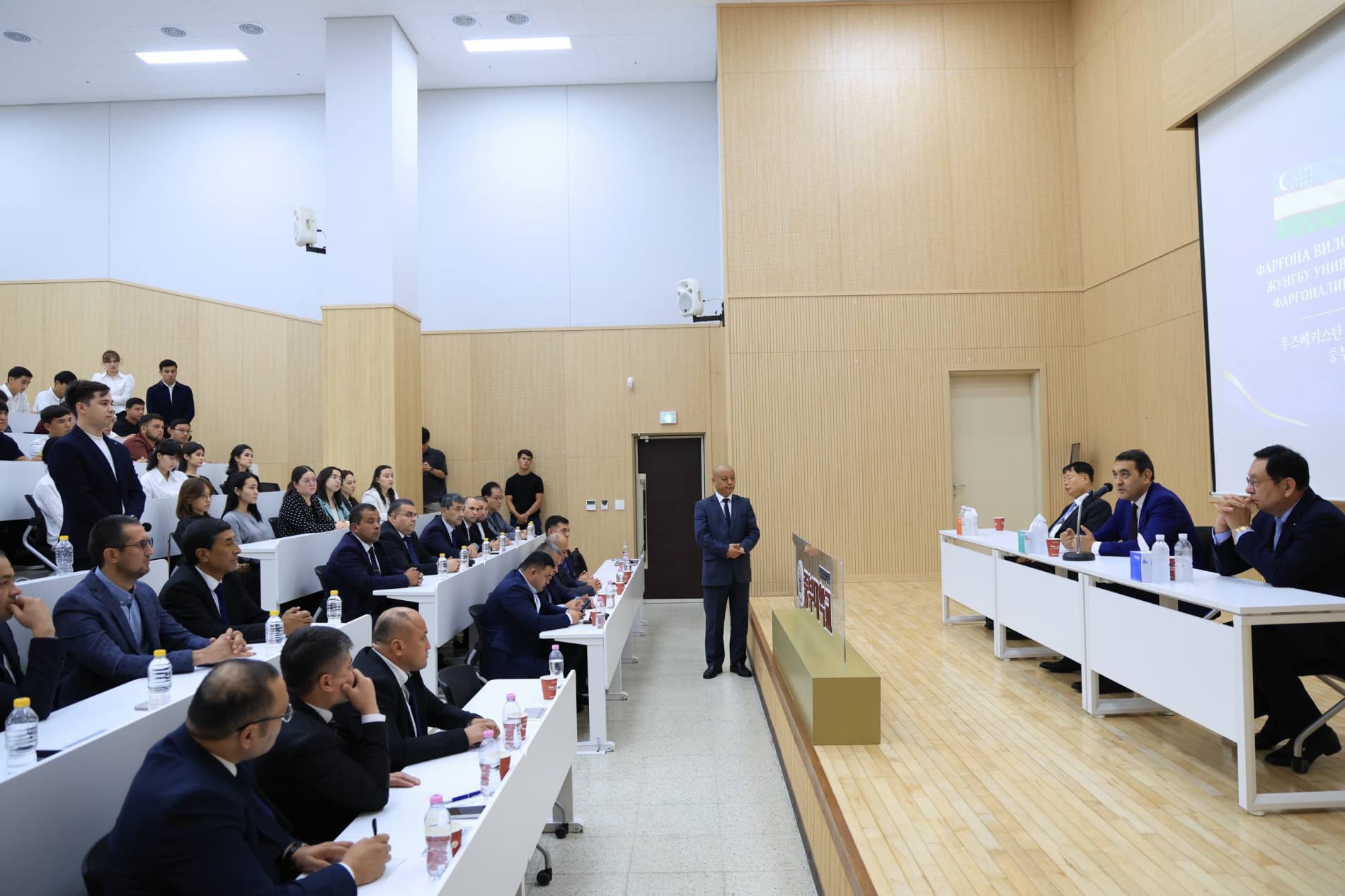 Fergana Youth Study in South Korea Under a Joint Education Program