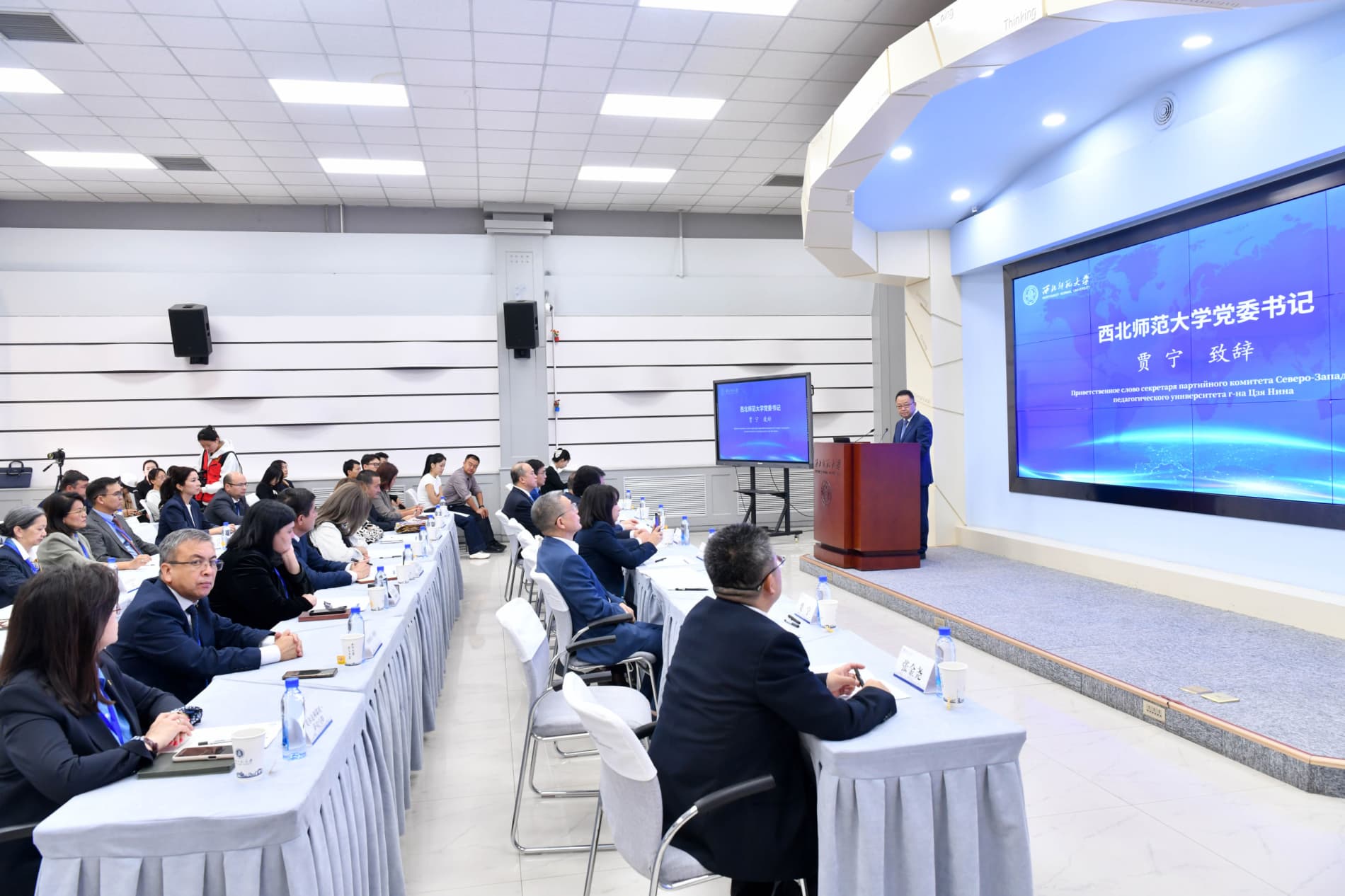 Представители образования Узбекистана и Кыргызстана повышают квалификацию в Китае в сфере искусственного интеллекта и цифрового образования