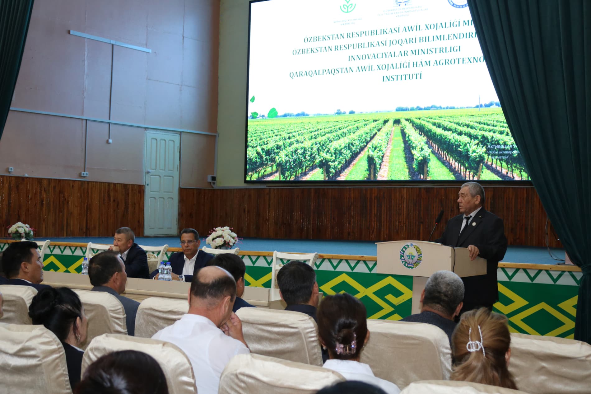New Priority Areas for the Karakalpak Institute of Agriculture and Agrotechnologies Defined