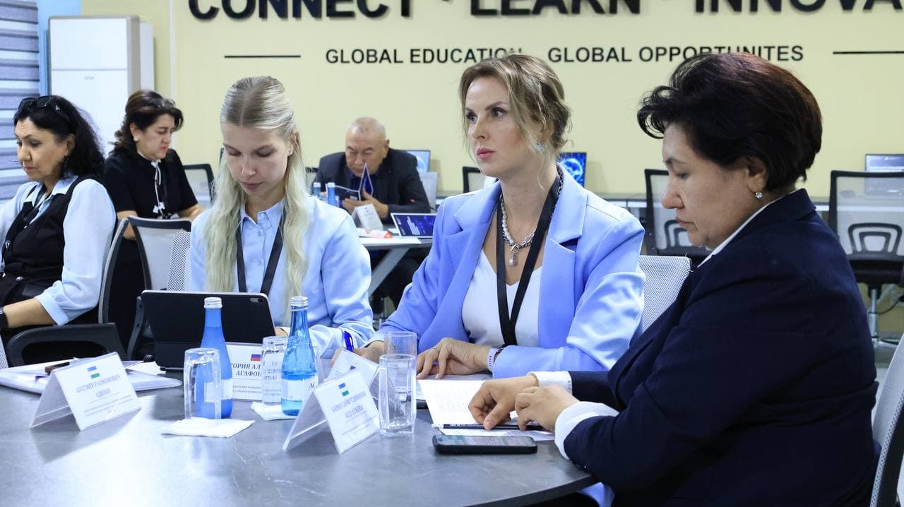 International Conference Discusses the Use of Artificial Intelligence in Education