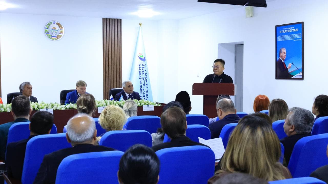 International Conference Discusses the Use of Artificial Intelligence in Education