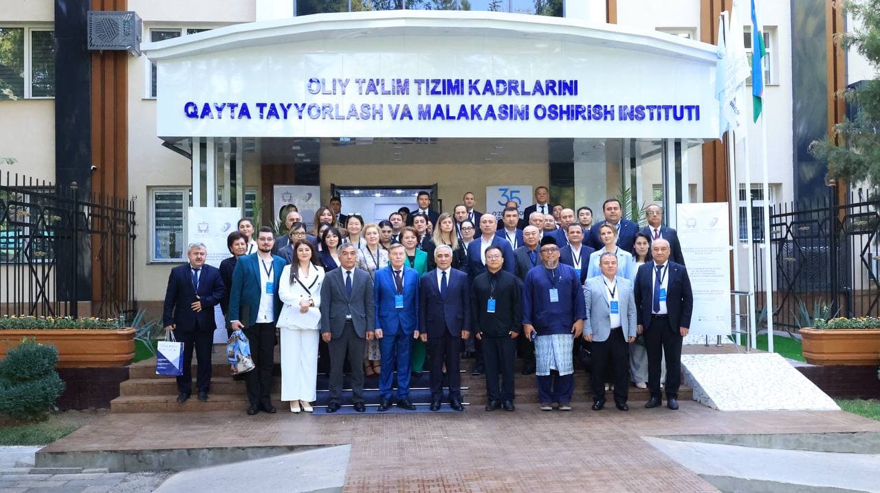 International Conference Discusses the Use of Artificial Intelligence in Education