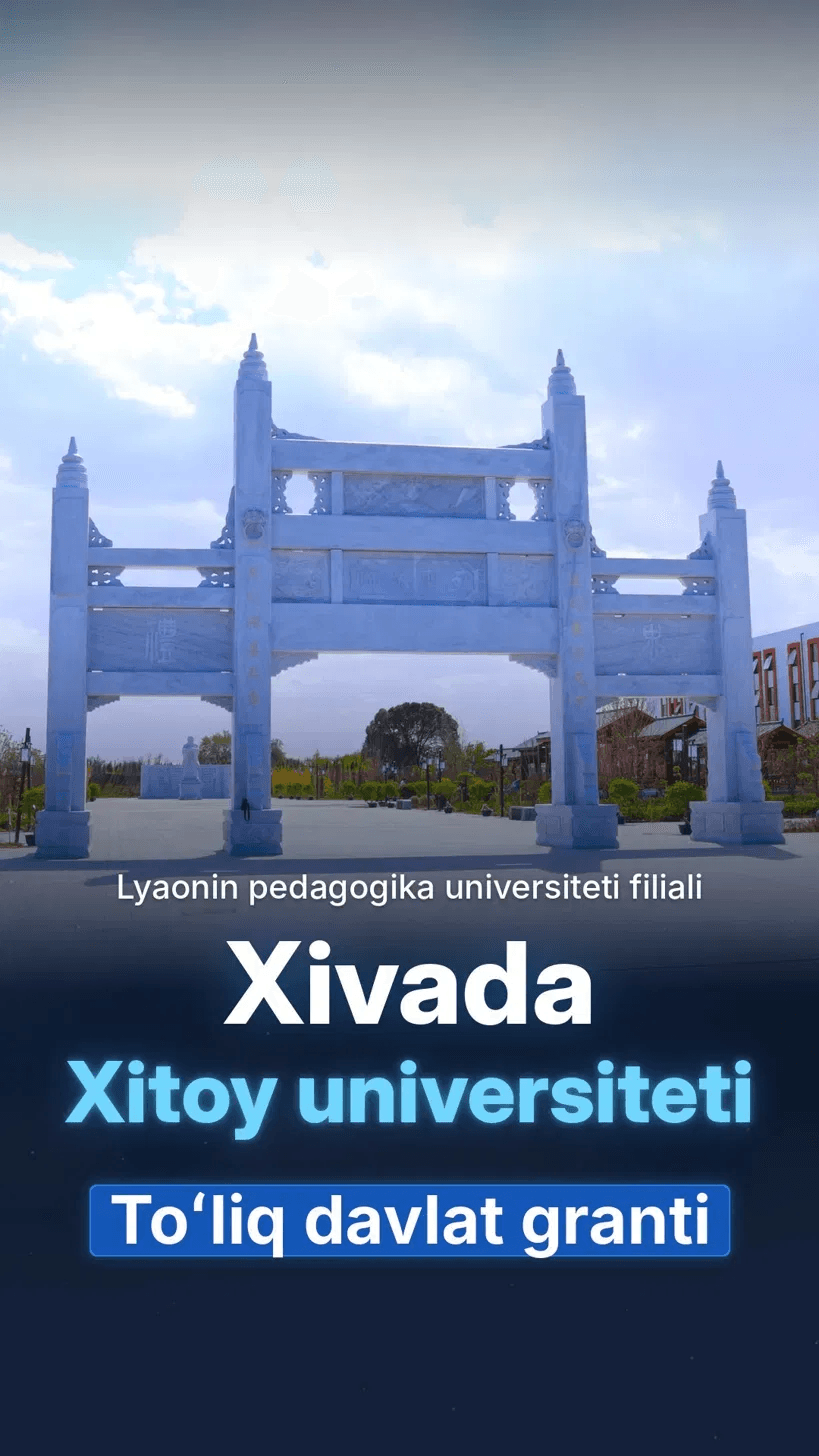Advanced Chinese Education Is Now in Khiva!