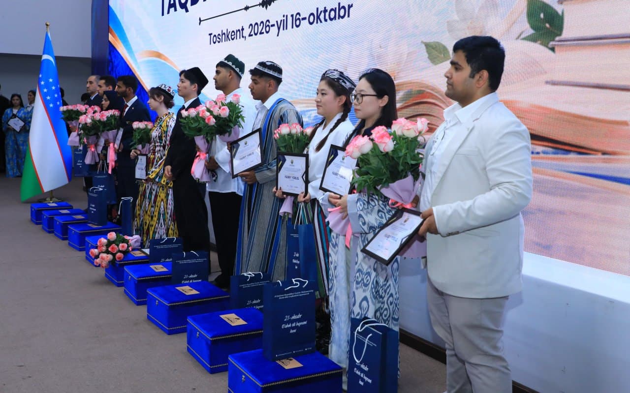 Winners and Runners-Up of National Competitions Honoured at a Ceremony!