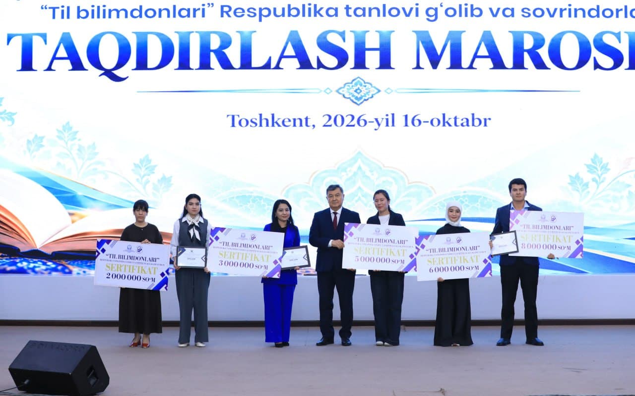 Winners and Runners-Up of National Competitions Honoured at a Ceremony!