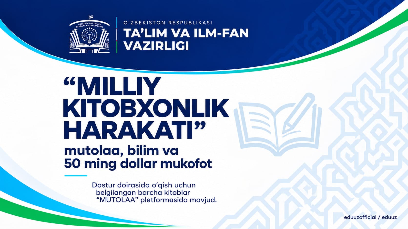 “Milliy kitobxonlik harakati”: yoshlar o‘rtasida kitobxonlik madaniyatini rivojlantirishning yangi bosqichi