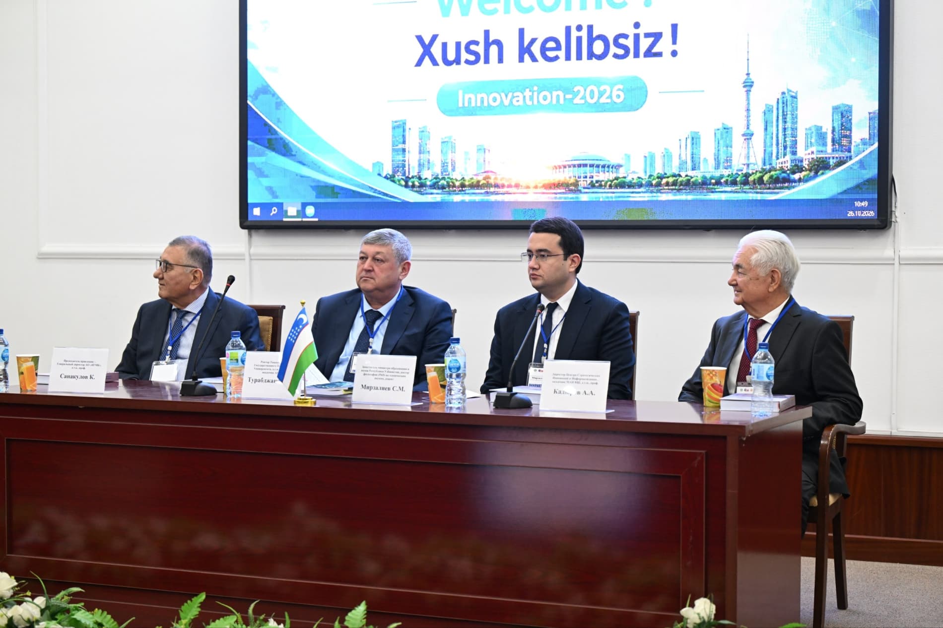International Conference Held to Mark the 85th Anniversary of Academician Amanulla Qodirov