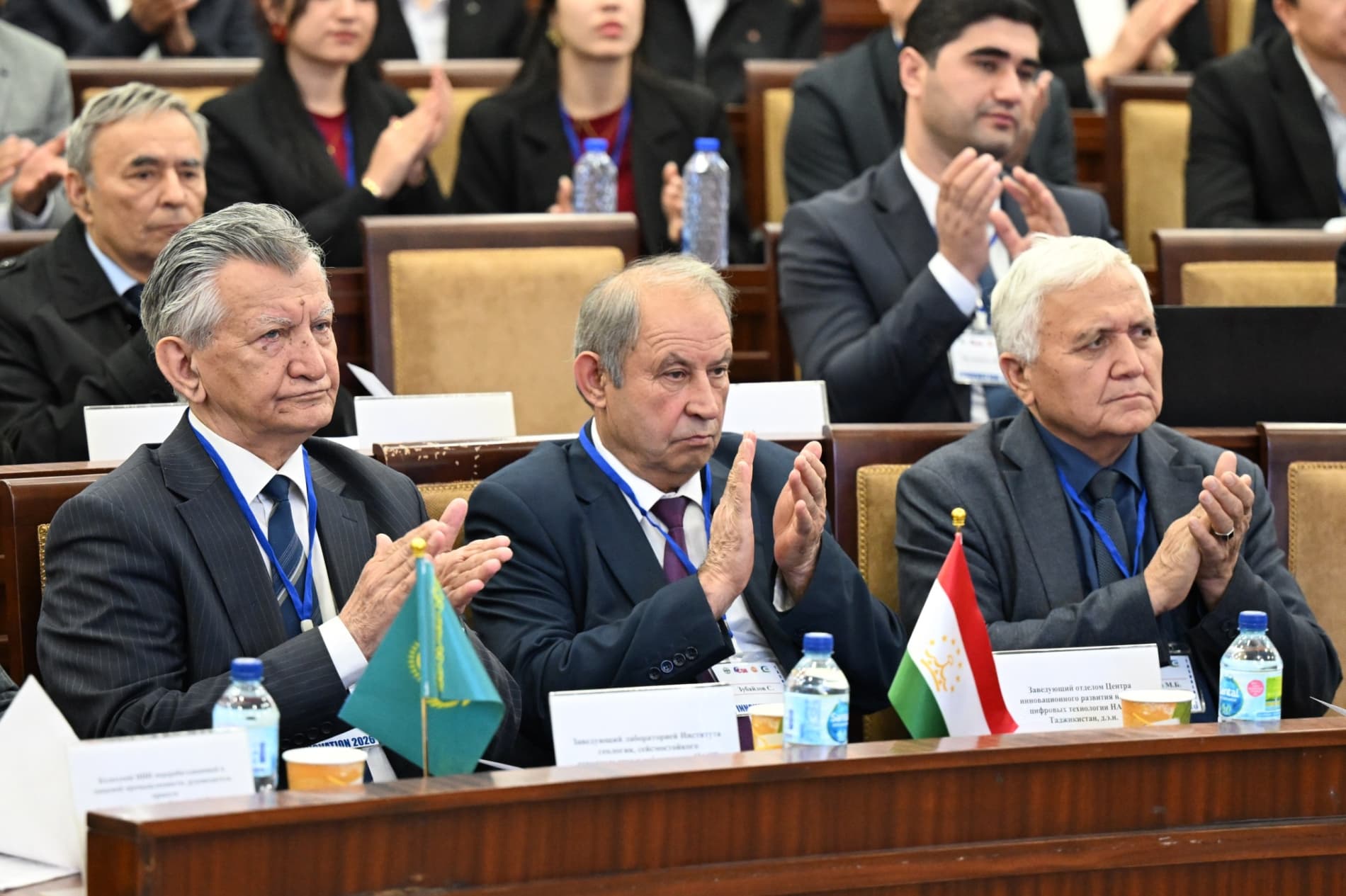 International Conference Held to Mark the 85th Anniversary of Academician Amanulla Qodirov