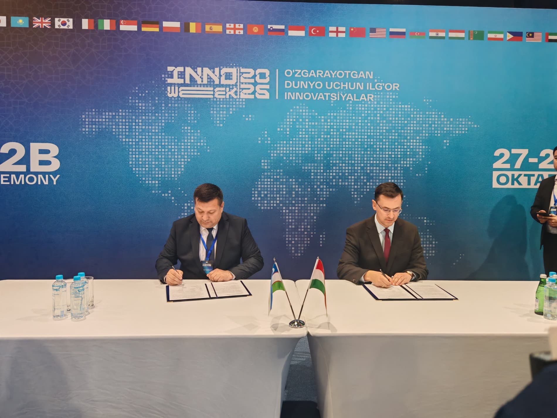 Namangan State Technical University Signs a $1 Million Contract with a Hungarian Company