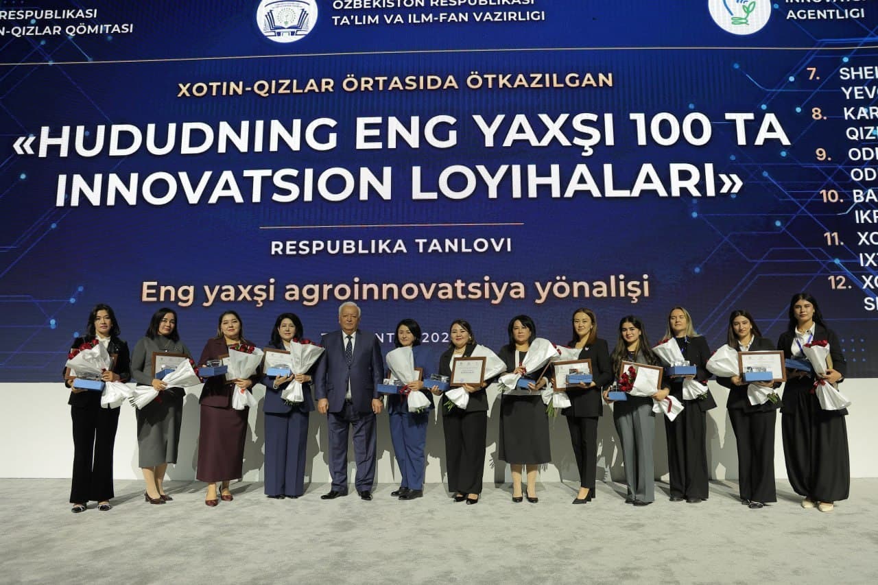 Награждены авторы 100 лучших инновационных проектов женщин