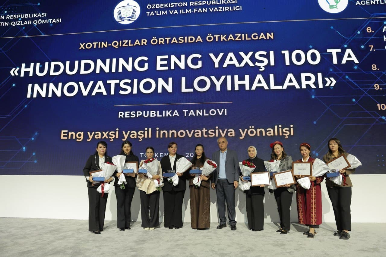 Награждены авторы 100 лучших инновационных проектов женщин