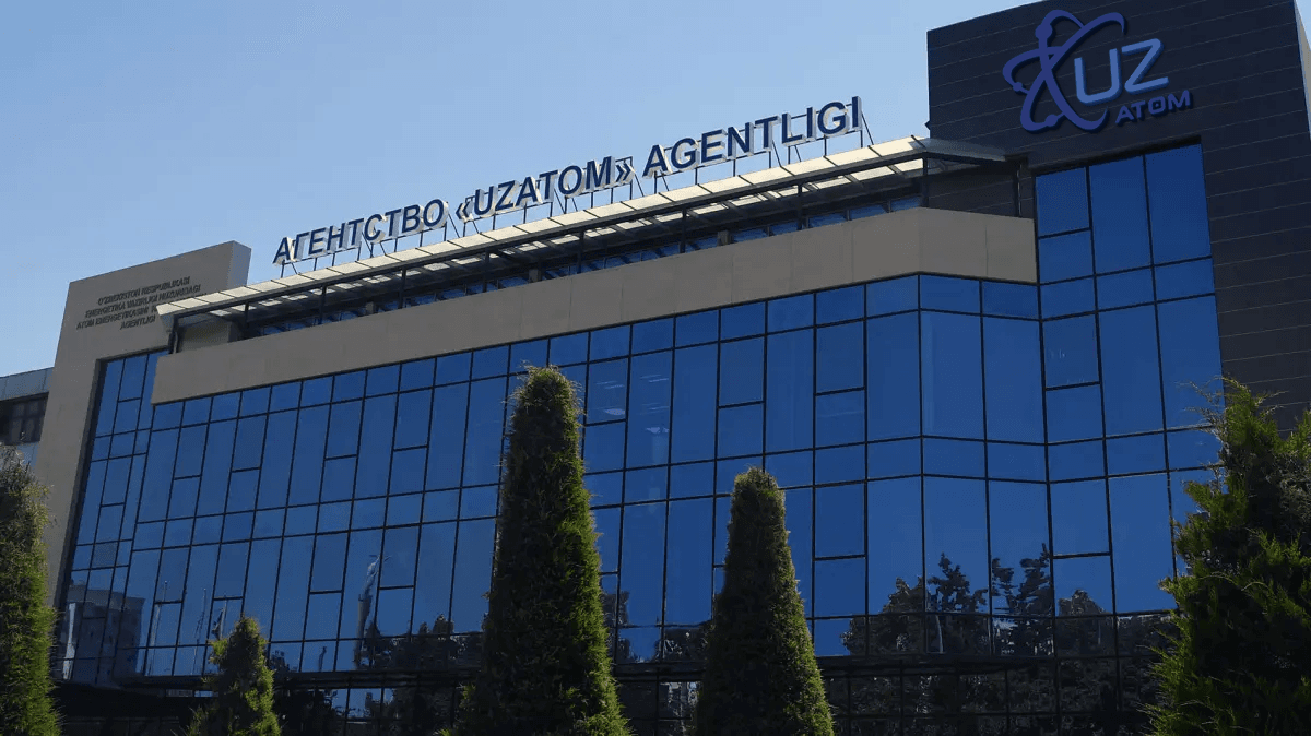 "Ўзатом" Агентлиги ҳақида