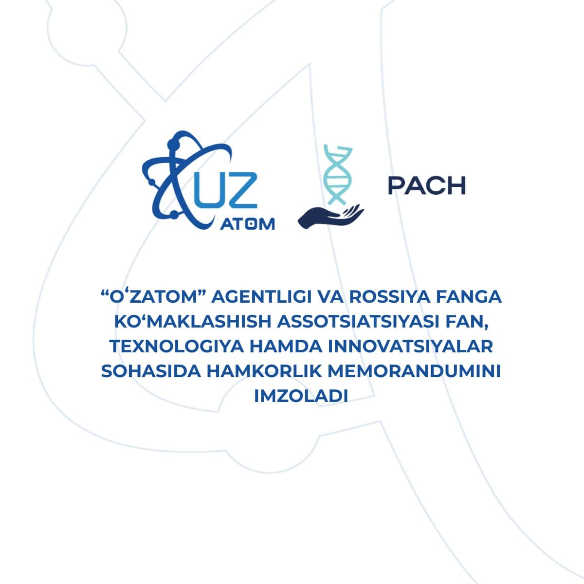 „O‘zatom“ agentligi va Rossiya fanga ko‘maklashish assotsiatsiyasi (RFKA) fan, texnologiya hamda innovatsiyalar sohasida hamkorlik memorandumini imzoladi.