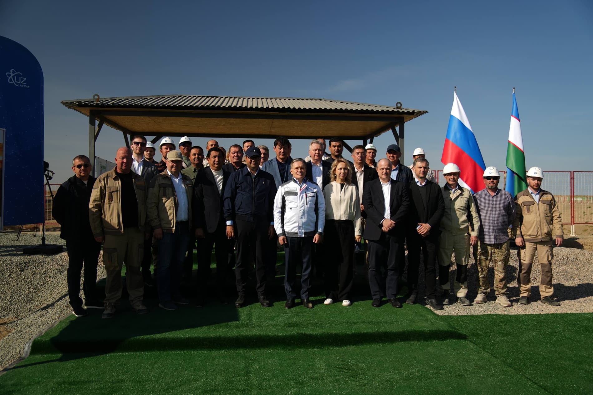 Совместная рабочая поездка делегаций «Узатома» и «Росатома» на площадку строительства города атомщиков в Форише