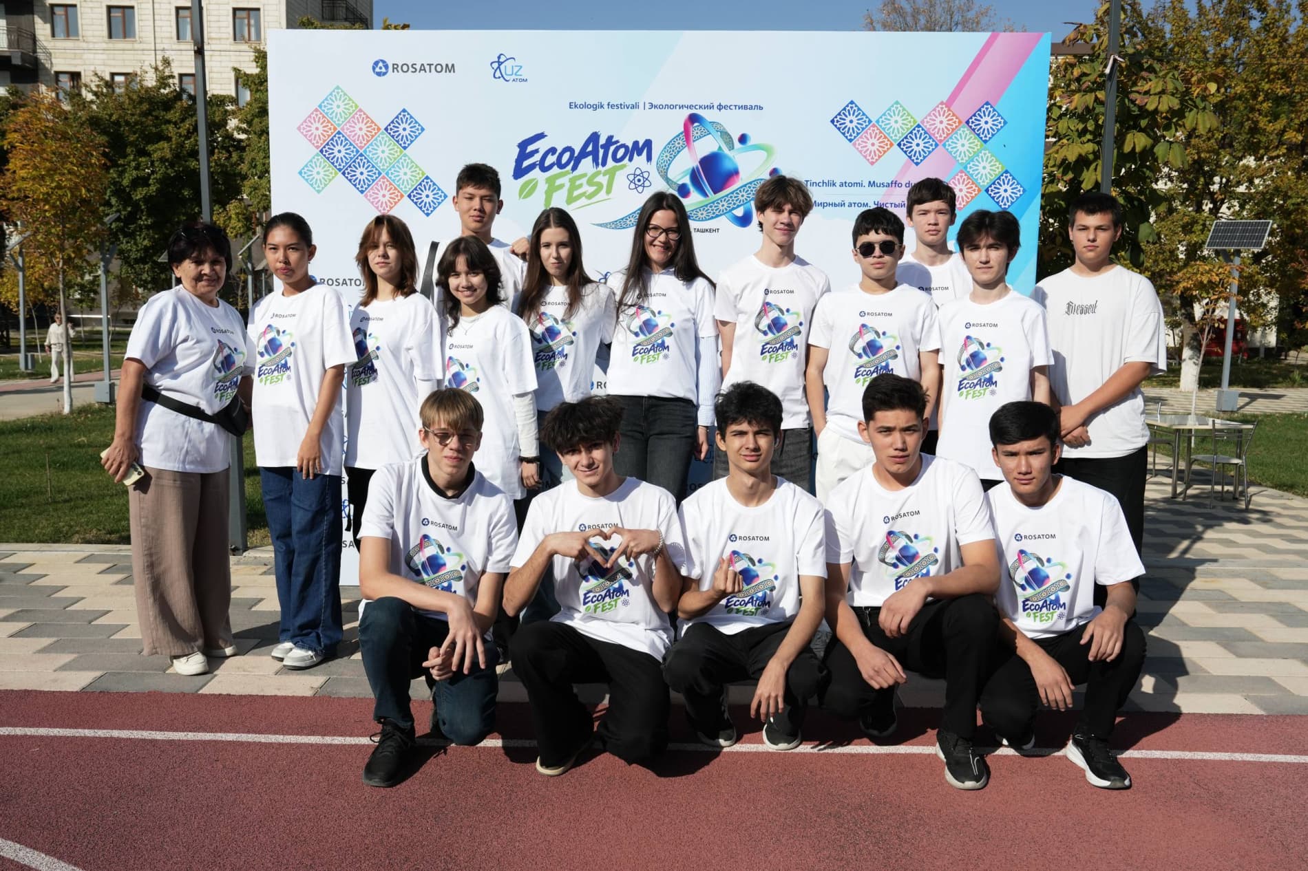 Tinçlik atomi, Musaffo dunyo: Toşkentda ilk bor EcoAtomFest bölib ötdi