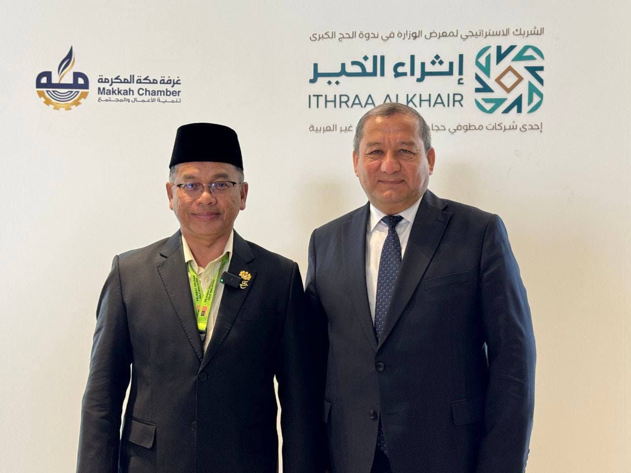 Обсуждено развитие двустороннего сотрудничества