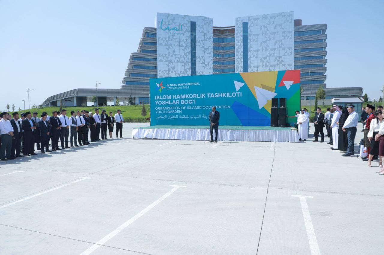 Islom hamkorlik tashkiloti Yoshlar forumi